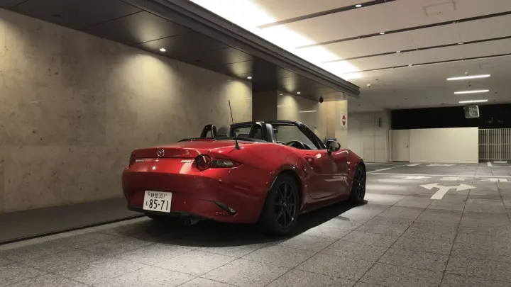Mazda MX-5 ND S Leather Package 3