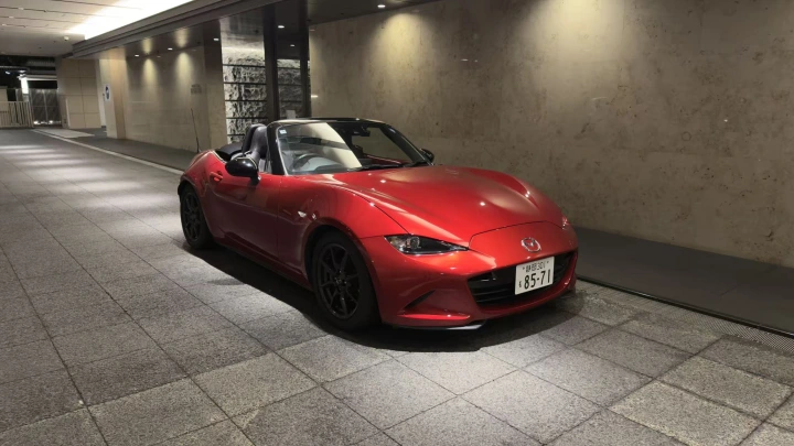 Mazda MX-5 ND S Leather Package 1